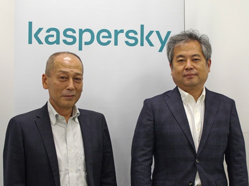 カスペルスキー専務執行役員 エンタープライズ営業本部の宮橋一郎本部長(左)と同セールスエンジニアリング部の関場哲也部長