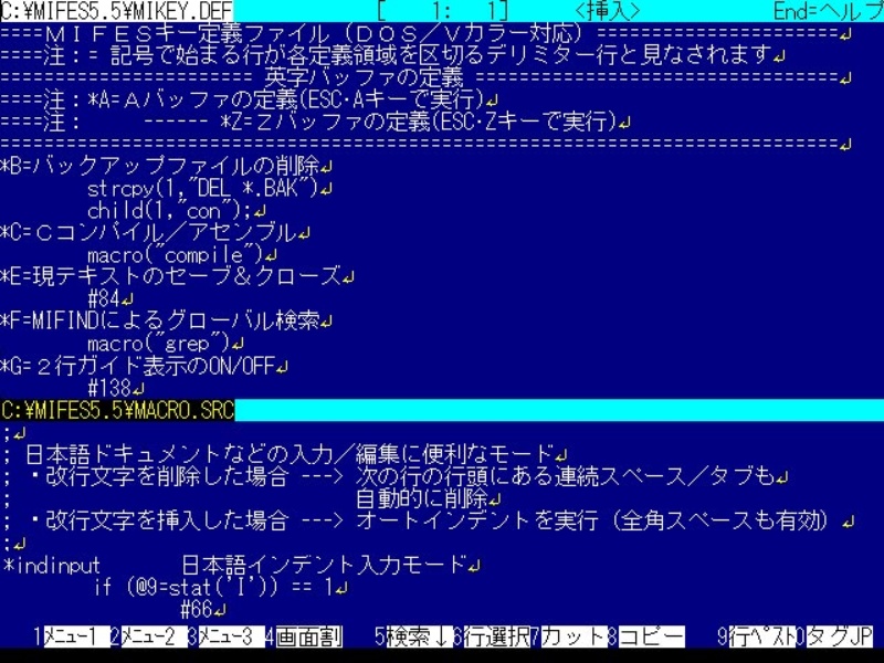 今も現役のテキストエディター Mifes が34年生き抜けた秘訣 日経クロステック Xtech 今も現役のテキストエディター Mifes が34年生き抜けた秘訣 日経クロステック Xtech