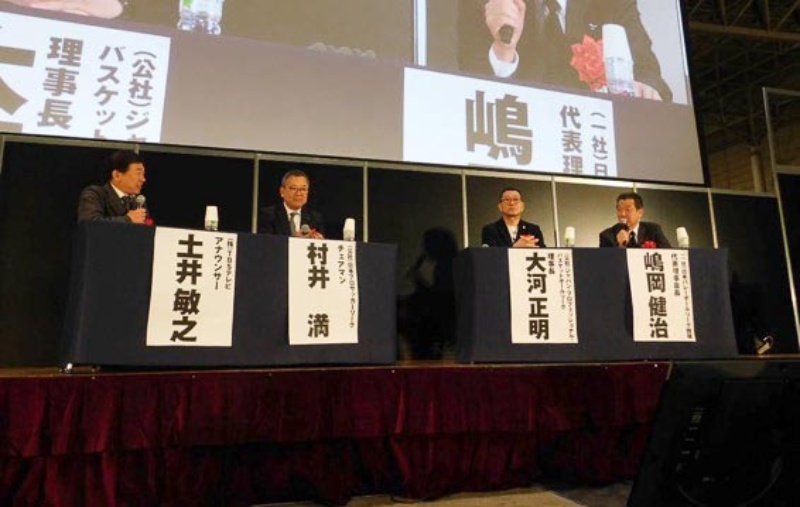 Jリーグ Bリーグ Vリーグ トップが語るスポーツビジネス飛躍のカギ 日経クロステック Xtech