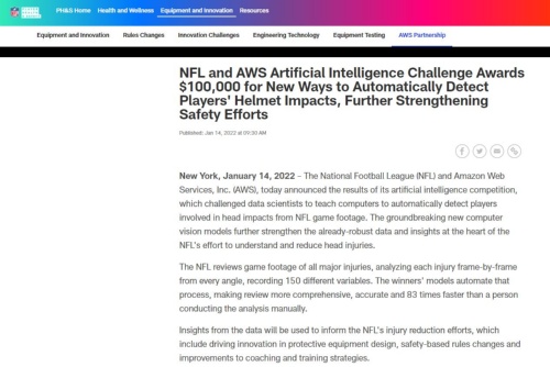 「第2回 AIチャレンジ」の結果に関するNFLのプレスリリース