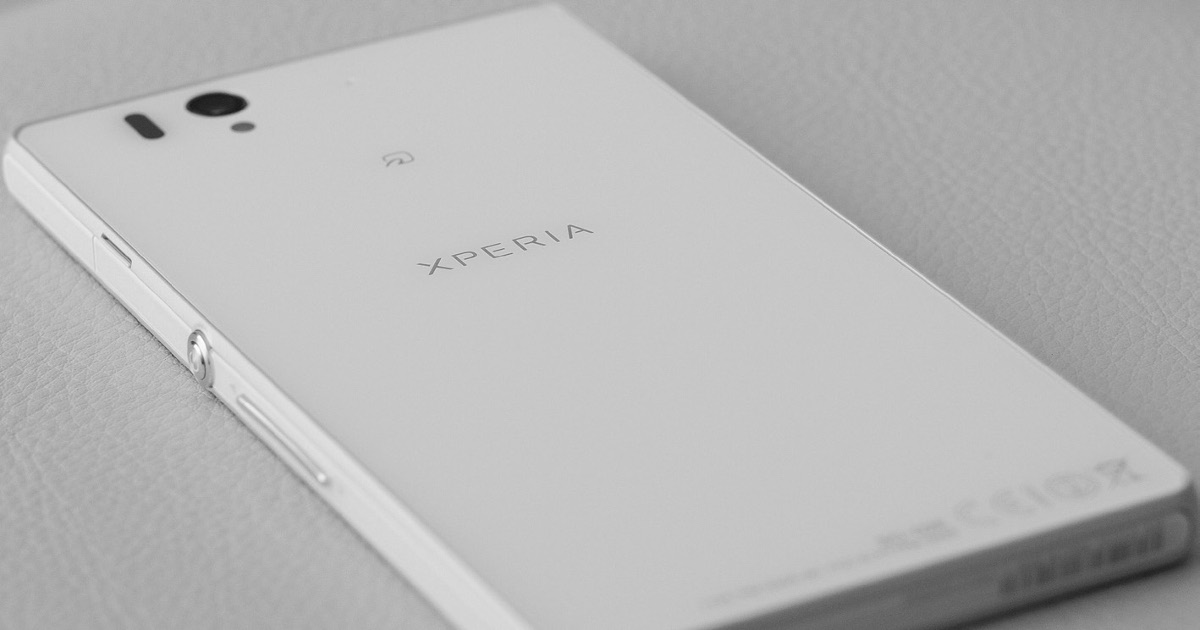 ソニー Xperia「Z」の源流 | 日経クロステック（xTECH）