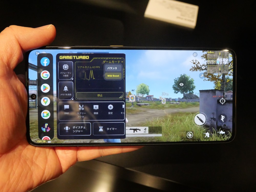 POCO スマートフォン ゲーム向けデザイン シャオミがネット限定スマホ「POCO」本格展開、ゲーミングに逆風
