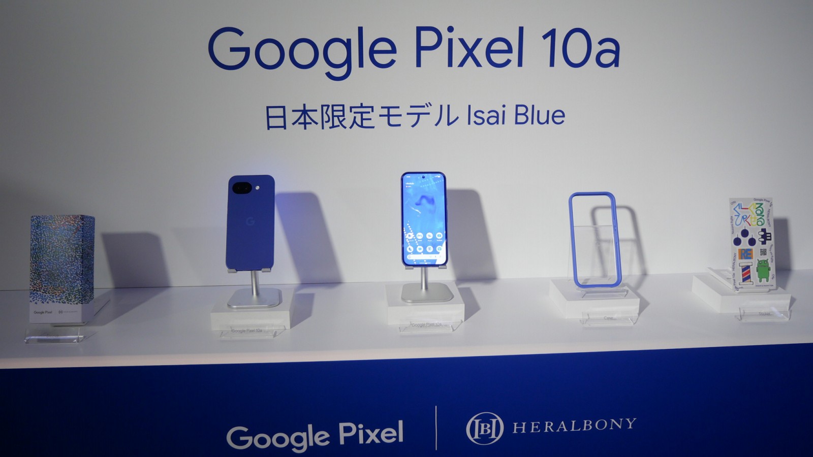 「Pixel 10a」の性能は前機種とほぼ同じ、日本限定色の価値は評価されるか