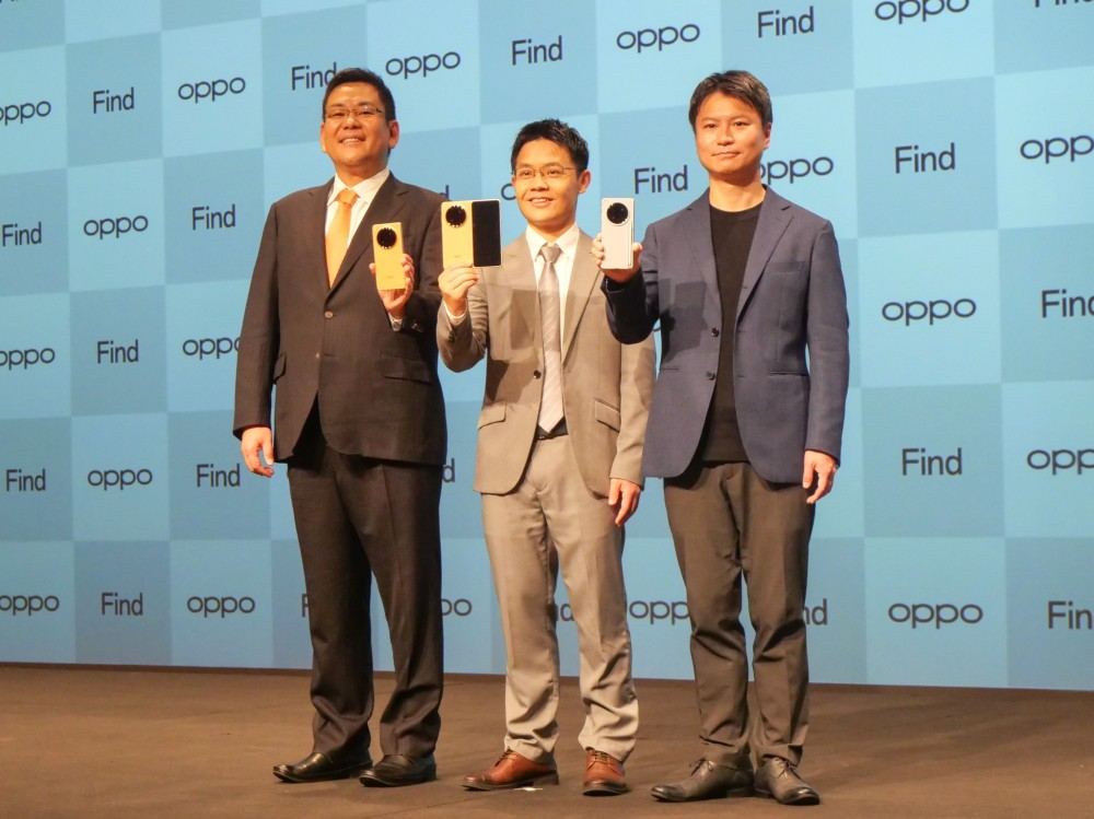 OPPOが折り畳みスマホを日本初投入 限りなく折り目ゼロ、価格は30万円