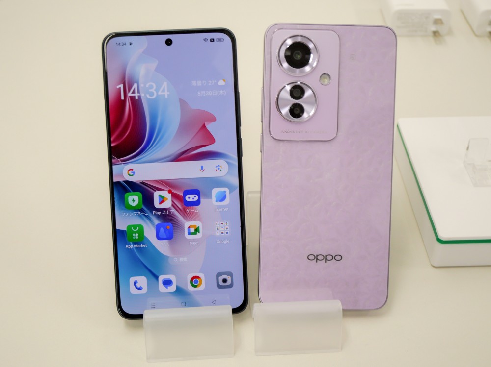 ミドルクラスを開拓した「OPPO Reno A」の最新機種、競争激化で生き残れるか | 日経クロステック（xTECH）