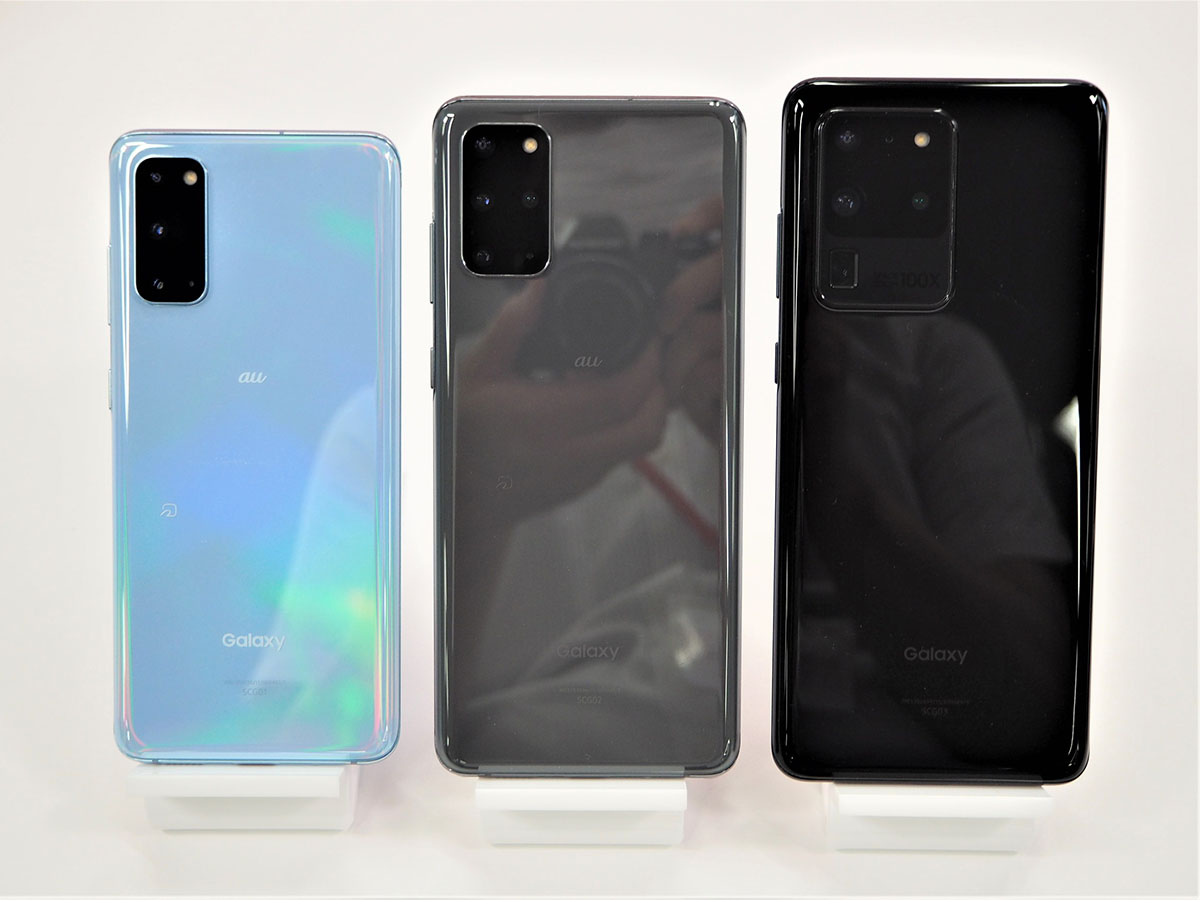 KDDIが最上位モデル「Galaxy S20 Ultra 5G」の提供開始を後回しにした 