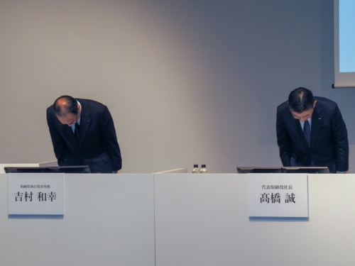 Crisis PR Tips: Why Japanese businesses apologize a lot 2022年7月2日から3日間にわたって通信障害が続いたKDDI。2022年7月29日に記者説明会を実施して通信障害の全容について改めて説明するとともに、改めて謝罪している。写真は同説明会より(筆者撮影)