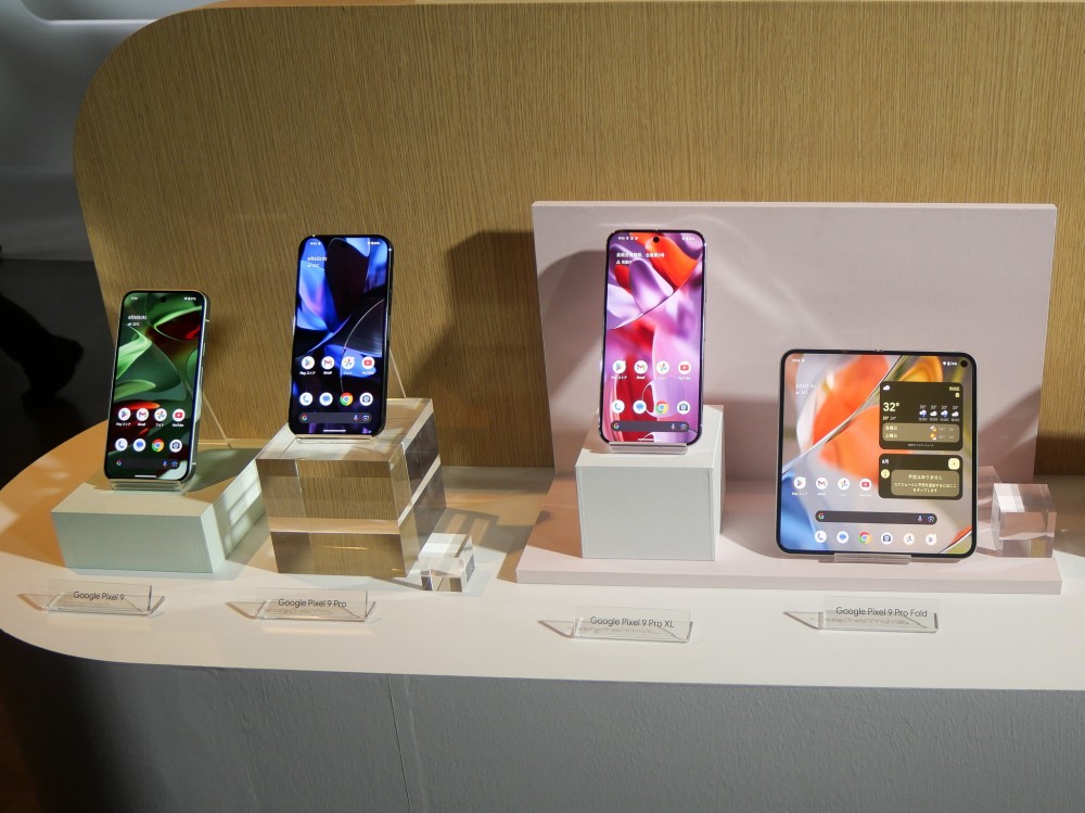 Pixel 9」シリーズは4機種中3機種がProモデル、生成AI時代ならではの 