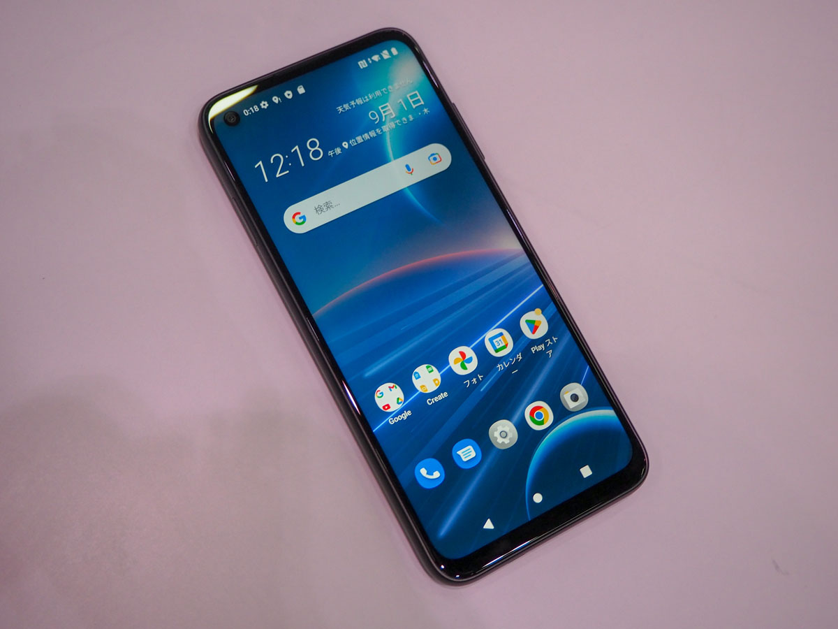 HTCやaiwaなど、ニッチ市場開拓を狙うスマートデバイスが相次ぐ