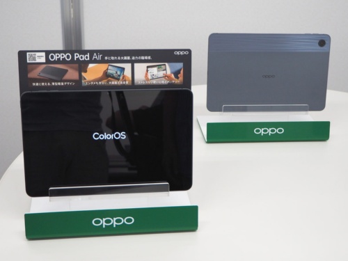 日本市場に向けて初めてタブレットの「OPPO Pad Air」も投入。薄型・軽量で持ちやすく、それでいて低価格なのが特徴だ（筆者撮影）