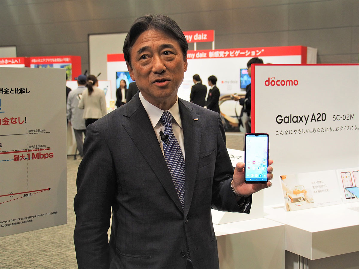 19年秋冬スマホ商戦に異変 携帯3社が 中級機 に注力する理由 日経クロステック Xtech