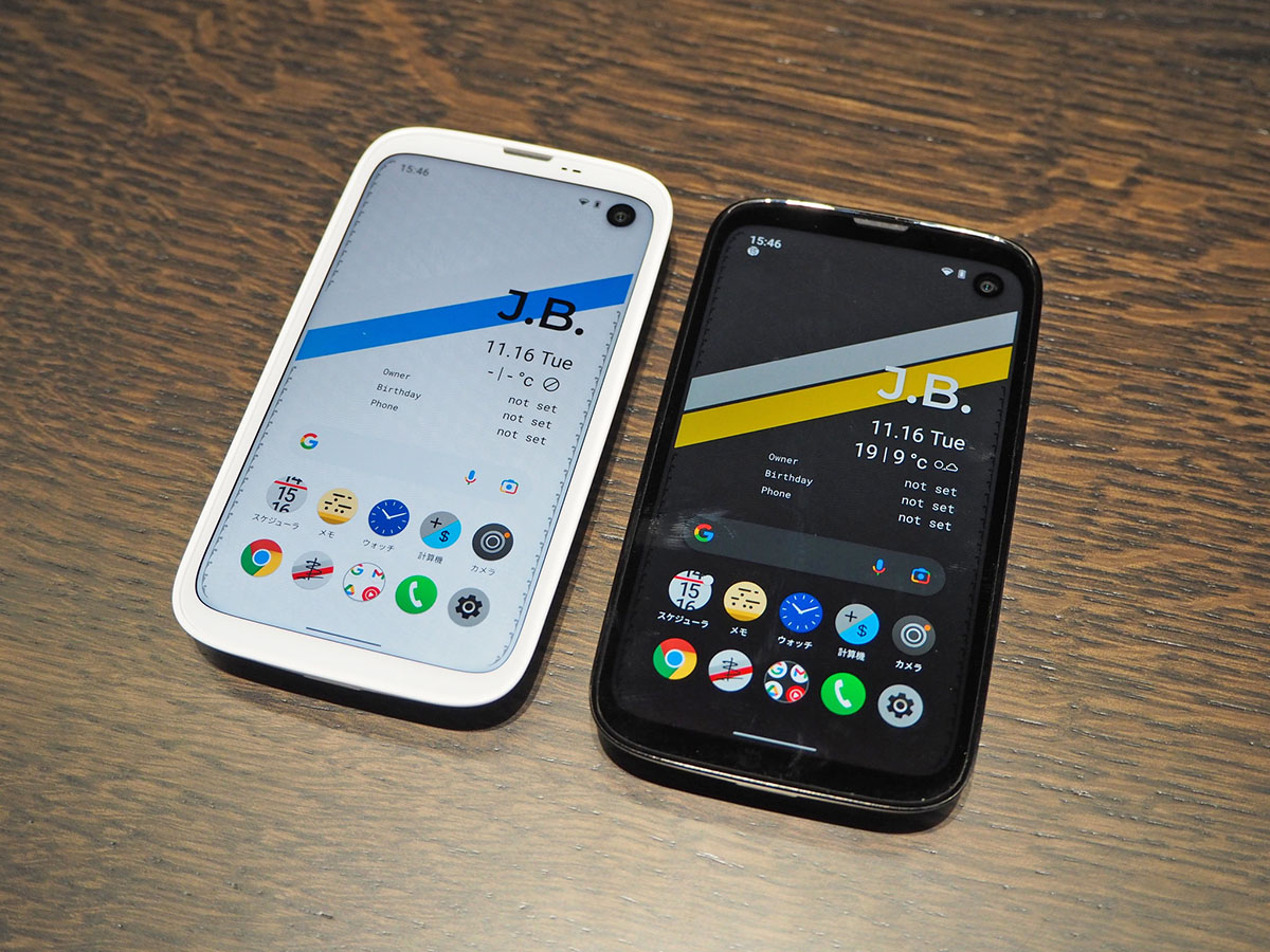 高額過ぎる「BALMUDA Phone」、問われるバルミューダの販売戦略 | 日経