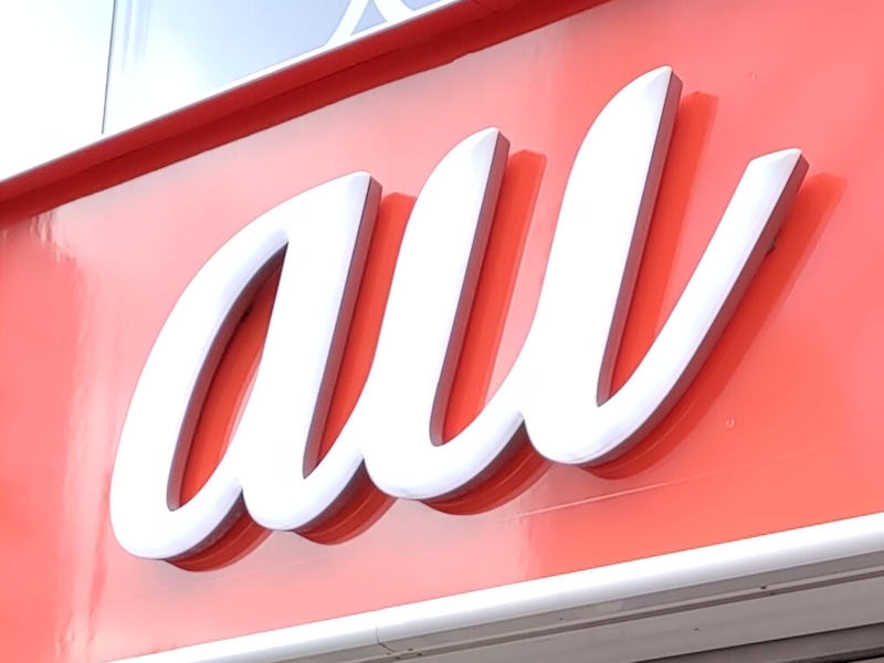 使い放題とは言えない「使い放題プラン」、増大する通信量に苦慮する携帯各社