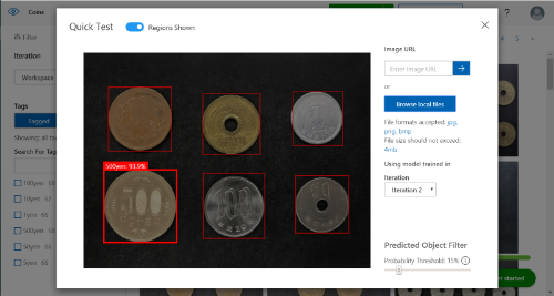 DetectionのAIで検出された6つの硬貨