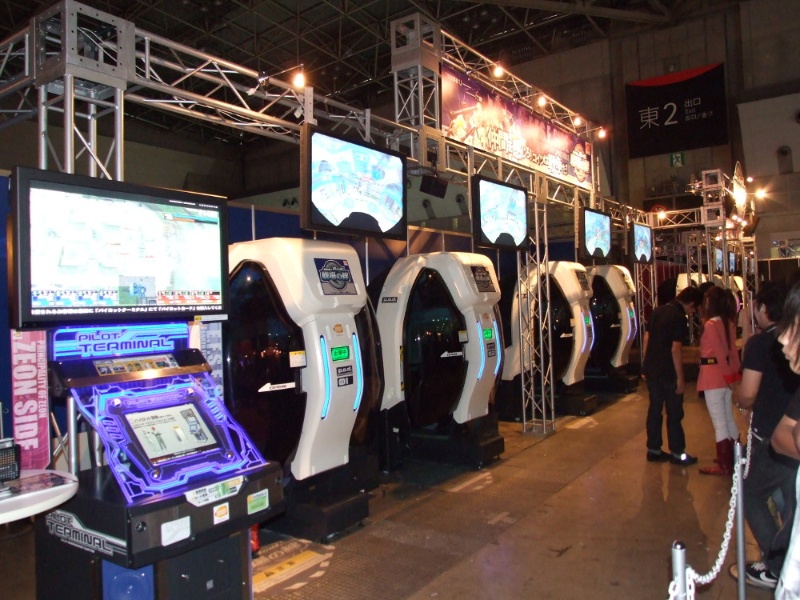 試作機の確認は夜の役員室で 日経クロステック Xtech