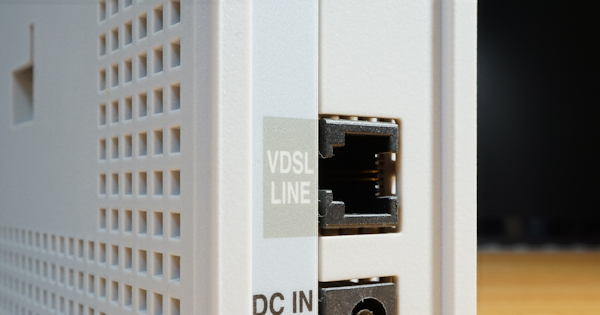 もう装置を保守できない、2020年春が「ADSL終わりの始まり」（2ページ