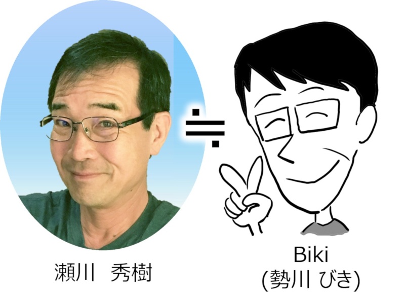 べき が口癖の人にご注意 成功体験押し売りは 夢 ではねのける 日経クロステック Xtech べき が口癖の人にご注意 成功体験押し売りは 夢 ではねのける 日経クロステック Xtech