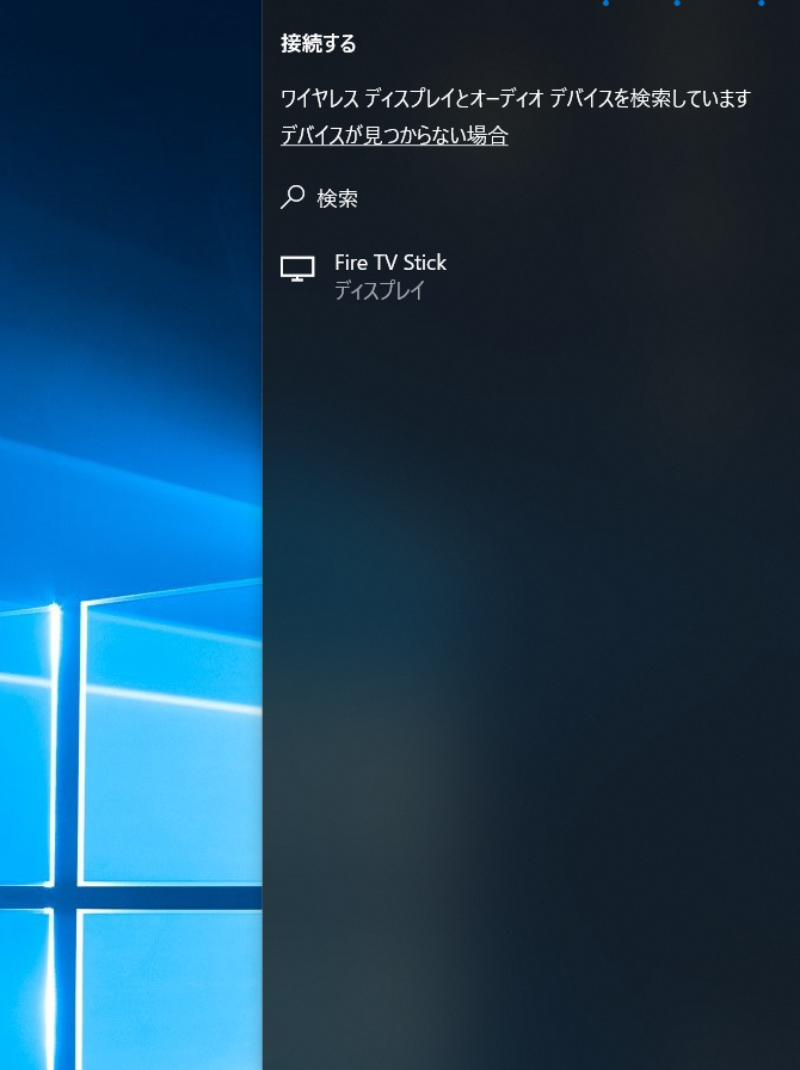 外出時に持ち歩きたい 軽くて小さい超便利なpc向けグッズ 4ページ目 日経クロステック Xtech