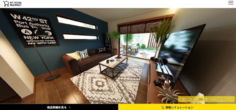 スマホでモデルハウス 内覧 新サービスがミレニアル世代に好評な訳 日経クロステック Xtech