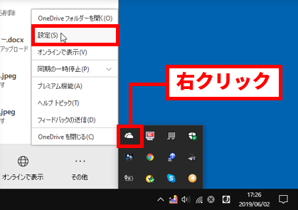 ファイルを消してしまった そんな時のために 複製 フリーソフト 3ページ目 日経クロステック Xtech