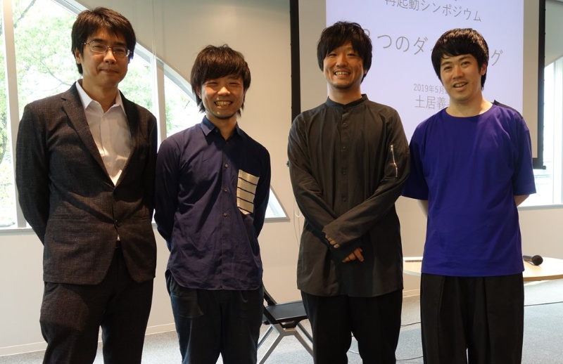 福岡で若手建築家が頭角 建築史家が大学教育を通じて地ならし 日経クロステック Xtech 福岡で若手建築家が頭角 建築史家が大学教育を通じて地ならし 日経クロステック Xtech