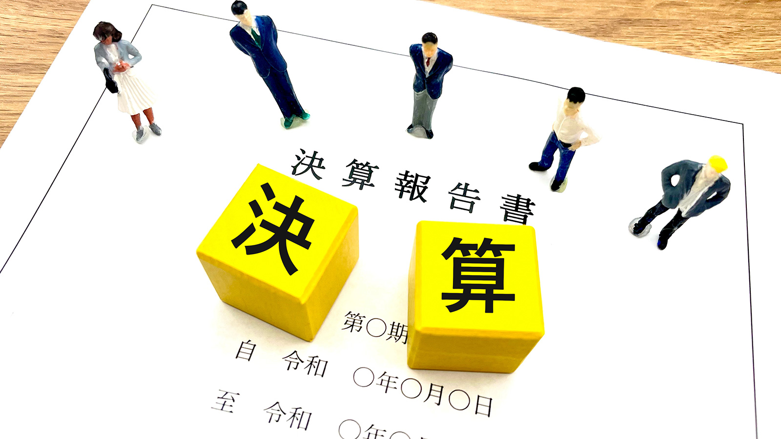 北川 賢一 | 日経クロステック（xTECH）