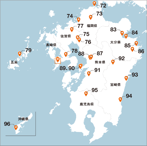 九州地方の「土木のチカラ」。図中の番号は、下の囲みの番号と一致している。図中のオレンジの囲みの拡大図は下を参照（資料：日経コンストラクション）