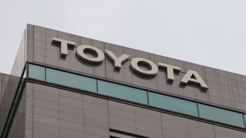 トヨタ東京本社を中心に約1600人が在宅勤務を試す