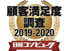 訓練されて無能になった情報システムの 施主 が力を取り戻す方法 日経クロステック Xtech 訓練されて無能になった情報システムの 施主 が力を取り戻す方法 日経クロステック Xtech