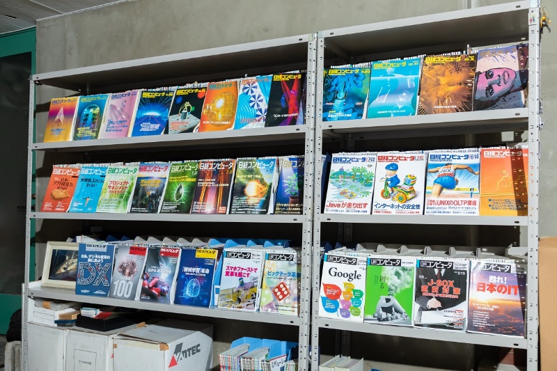 日経コンピュータ1000冊から読み解くitの変遷 38年たっても変わらない本質 日経クロステック Xtech 日経コンピュータ1000冊から読み解くitの変遷 38年たっても変わらない本質 日経クロステック Xtech