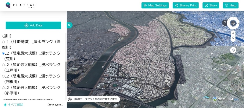 国交省の Plateau で江戸川区の水害ハザードマップを再現 3d都市モデルの威力 日経クロステック Xtech