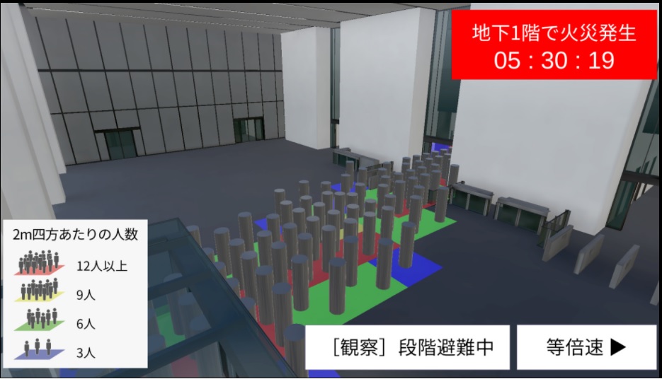 3D都市モデル「PLATEAU」とBIM統合、築年古い建物を避けて虎ノ門ヒルズ