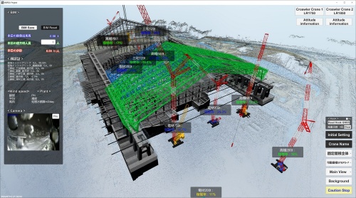 大林組が開発した建設現場の「4D施工管理支援システム」の画面。クレーンの動きから屋根の鉄骨をどこまで施工したのか管理している。屋根の緑色の部分は、施工が完了した鉄骨部材を示す（資料：大林組）