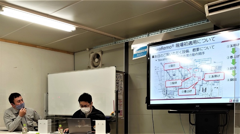 高所の孤独にサヨナラ 鹿島と竹中がタワークレーン遠隔操作を九段会館再開発で初導入 日経クロステック Xtech 高所の孤独にサヨナラ 鹿島と竹中がタワークレーン遠隔操作を九段会館再開発で初導入 日経クロステック Xtech