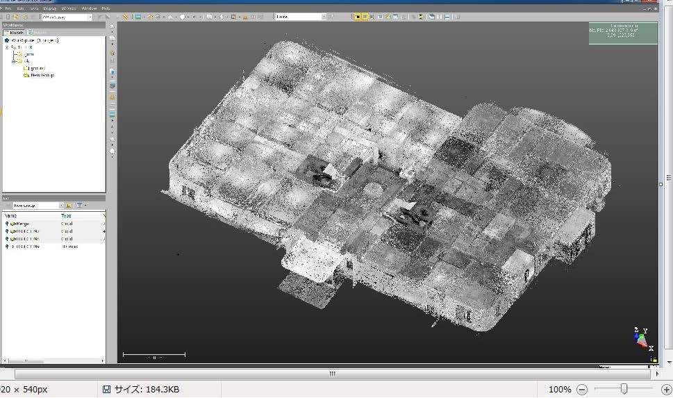 地上1階を3Dスキャンして点群データを集め、立体モデルにしたもの（資料：竹中工務店）
