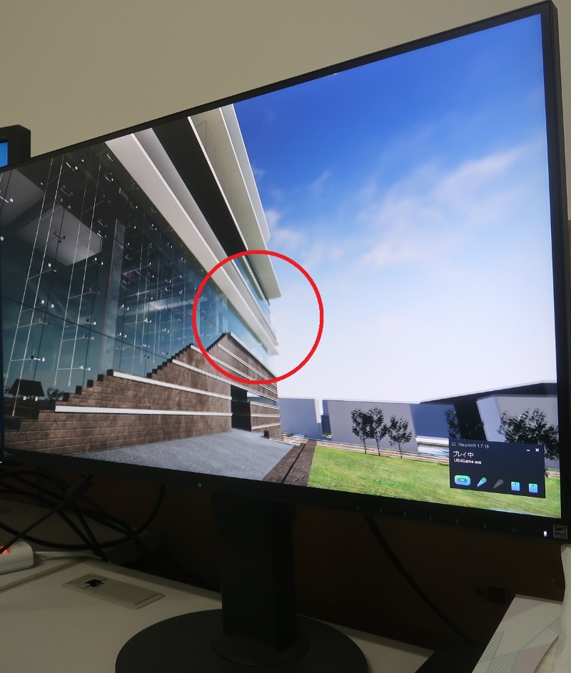 透明ガラスは 何色 に見えるのか Agcの光学シミュレーション駆使したvr体験 日経クロステック Xtech 透明ガラスは 何色 に見えるのか Agcの光学シミュレーション駆使したvr体験 日経クロステック Xtech