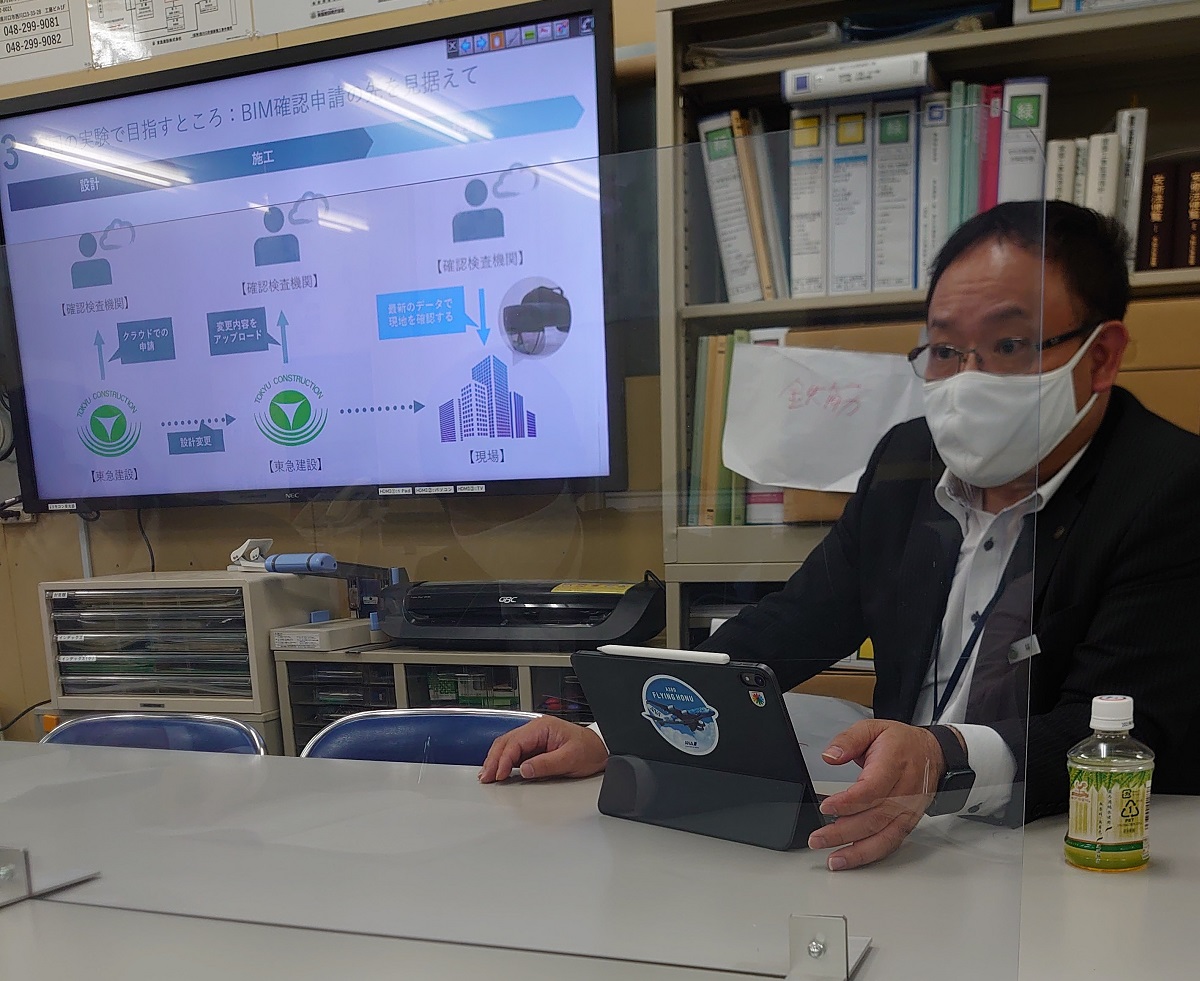 東急建設建築事業本部技術統括部の林征弥BIM推進部長（写真：日経クロステック）