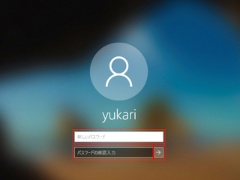 Windows 10が起動しない そんなとき試したい修復作業 日経クロステック Xtech Windows 10が起動しない そんなとき試したい修復作業 日経クロステック Xtech