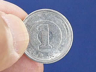 愛知県豊田市】健康保険証をICカード化  日経クロステック（xTECH）