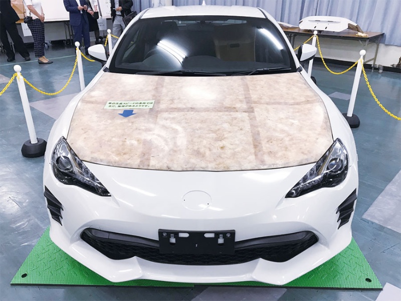 トヨタも注目のセルロースナノファイバー Cnf フロントフードで4割軽量化 日経クロステック Xtech