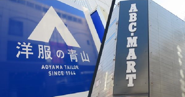 ファッション店舗のデジタル活用術 日経クロステック Xtech