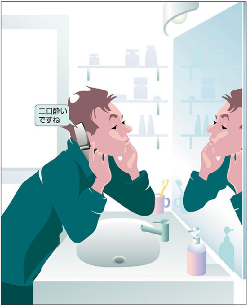 人の感覚を超える能力も 触覚は皮膚感覚の再現目指す 日経クロステック Xtech 人の感覚を超える能力も 触覚は皮膚感覚の再現目指す 日経クロステック Xtech
