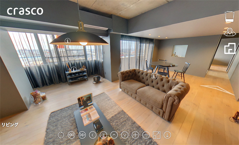 360度カメラを使用し、室内を立体的にシミュレートできる「AIバーチャル」。AIで明度差を補正するなど高品質の画像データに変換する（資料：クラスコ）