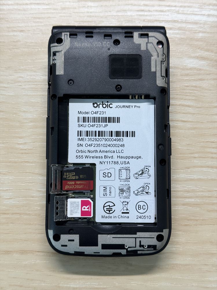 BITMAN様　ガラホ KaiOS」搭載の低価格ガラホが日本に登場、使い勝手とアプリ開発