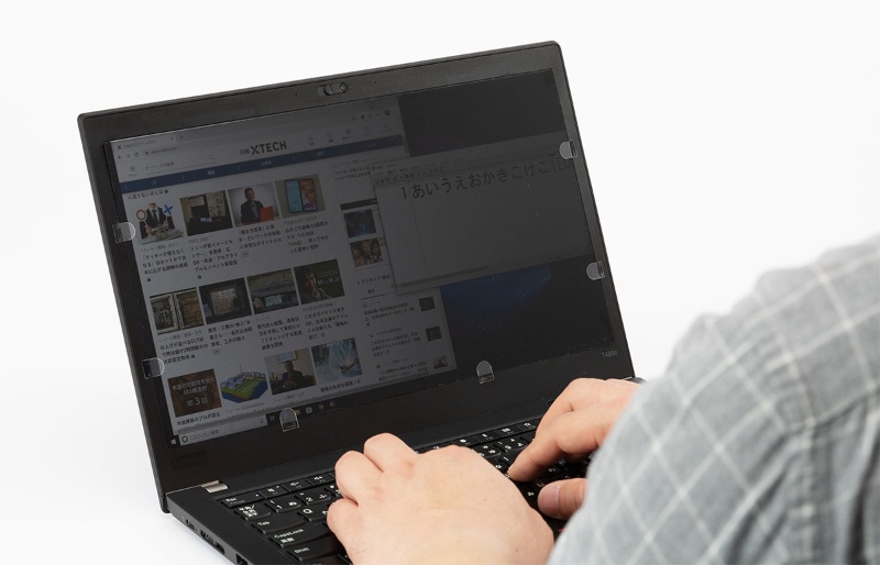 ノートpcからの情報漏洩を防げるか のぞき見防止フィルターの実力レビュー 日経クロステック Xtech