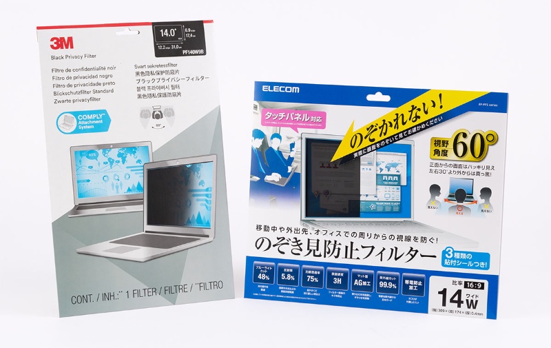 ノートpcからの情報漏洩を防げるか のぞき見防止フィルターの実力レビュー 日経クロステック Xtech ノートpcからの情報漏洩を防げるか のぞき見防止フィルターの実力レビュー 日経クロステック Xtech