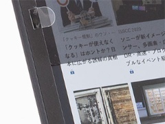 ナイショの宴会が家族にばれた理由 Facebookの タグ付け に要注意 日経クロステック Xtech ナイショの宴会が家族にばれた理由 Facebookの タグ付け に要注意 日経クロステック Xtech