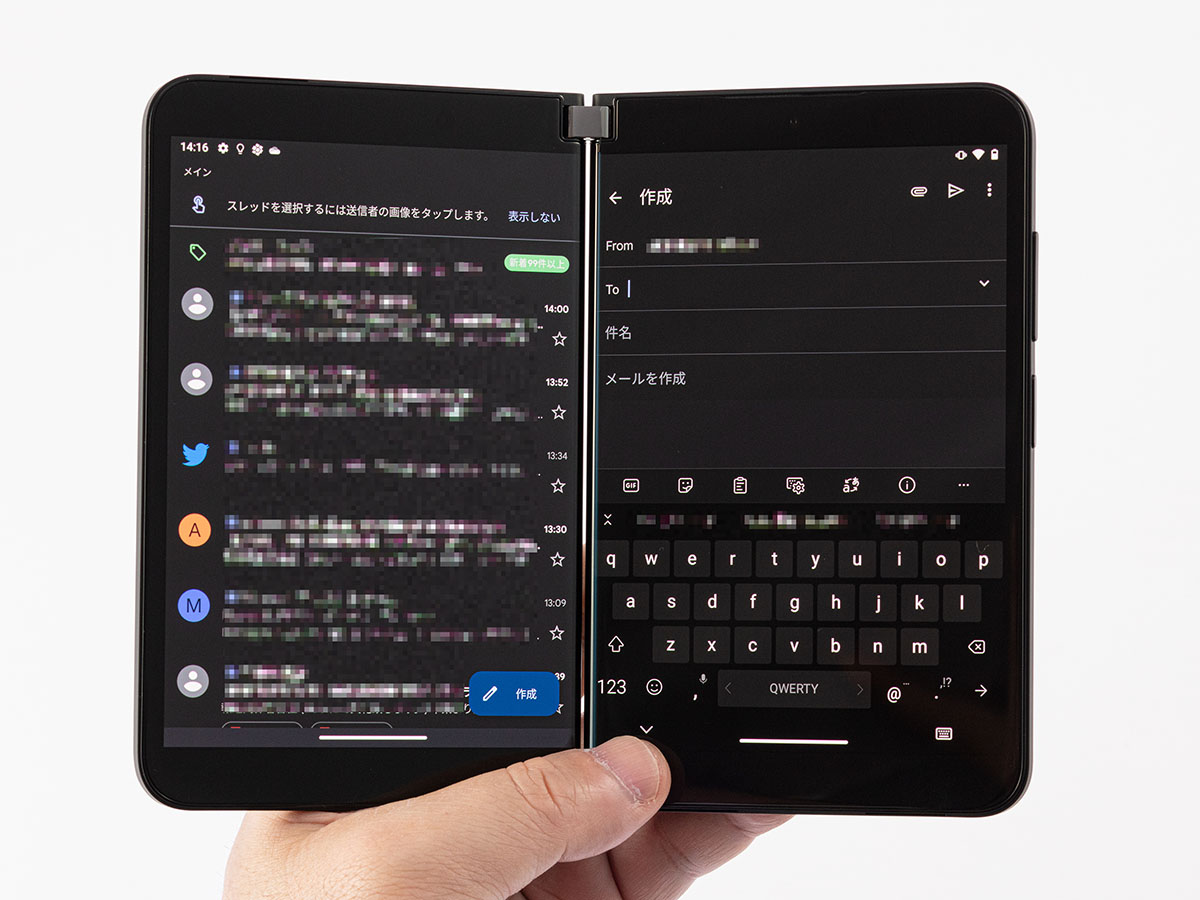 Gmailで、片側にメール一覧を表示して、もう片方にメール作成画面を表示してみた