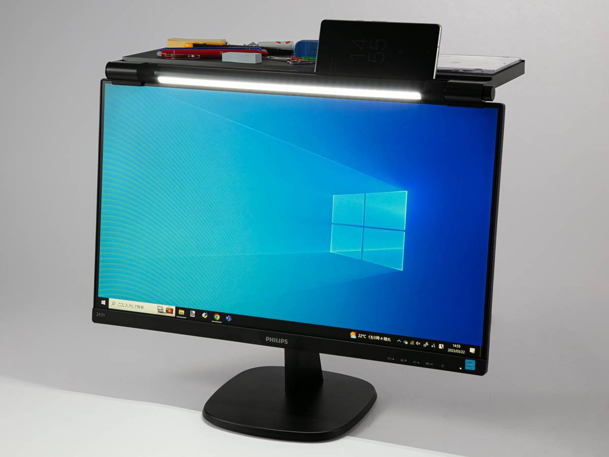 ❤デッドスペース有効活用＆デスクワークをより快適に❤】多機能☆PC