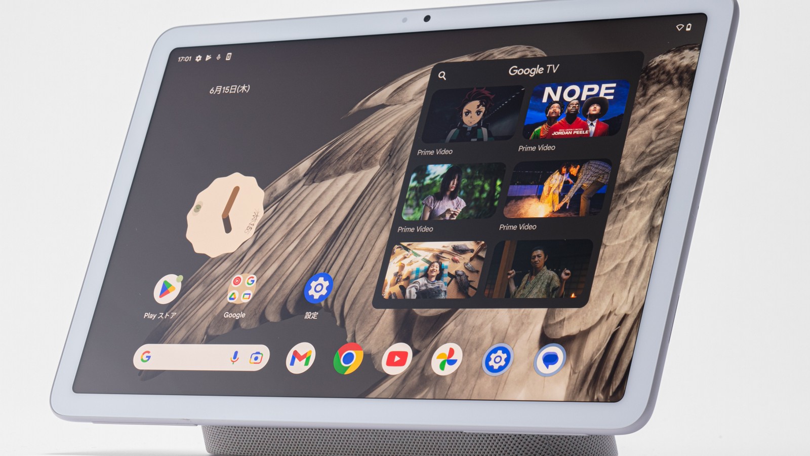 10.1型で2万300円の「aiwaデジタル」Androidタブレット、普段使いに